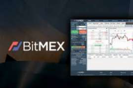 Bitcoin Trading App Bitmex