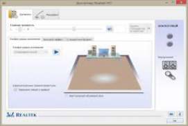 Realtek HD Audio Drivers