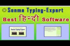 Sonma Typing Expert