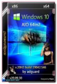 Windows 10 20H2 AIO v19042.572 x86 Outubro 2020